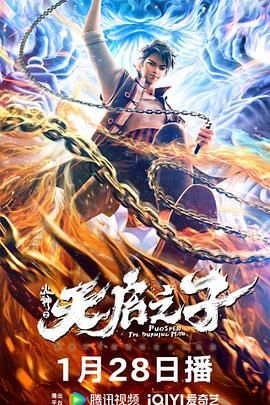 久久综合给合久久狠狠狠97色
